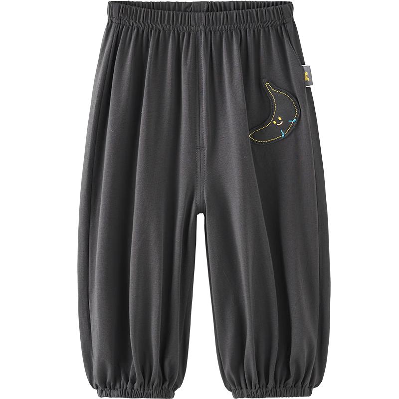 

TONGTAI Unisex Baby Summer Cuffed Long Pants 80cm