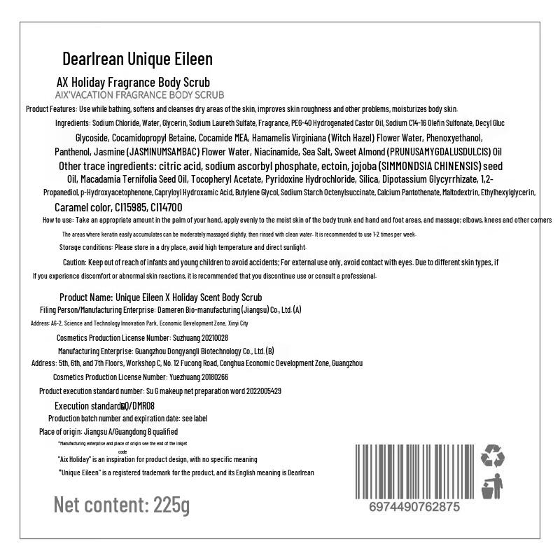 Dear Irean Aix Holiday Jasmine Body Scrub