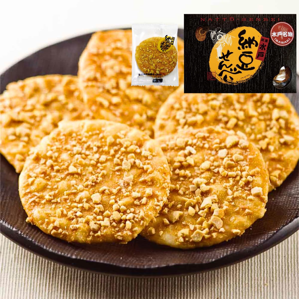 

Mito Natto Rice 28 Rice Ibaraki Individually Japanese Mustard Perfect as a Tea or Souvenir [Kamejirushi Official] Crackers, pieces, Crackers, Natto,