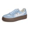 Simple Mint Green Casual Shoes Low-top One-pedal Comfortable and Comfortable Student Shoes Literary and Artistic Fan Thick Baseplate Shoes Women