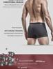 Men's Breathable Foreskin Bullet-Type Separation Boxer Briefs with Scrotum Support