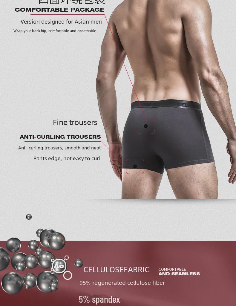 Men's Breathable Foreskin Bullet-Type Separation Boxer Briefs with Scrotum Support