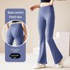 High-Waisted Women's Flared Yoga Pants, Hip-Lifting, Quick-Drying, Breathable, Slimming, Elegant, Wide-Leg Fitness Tights