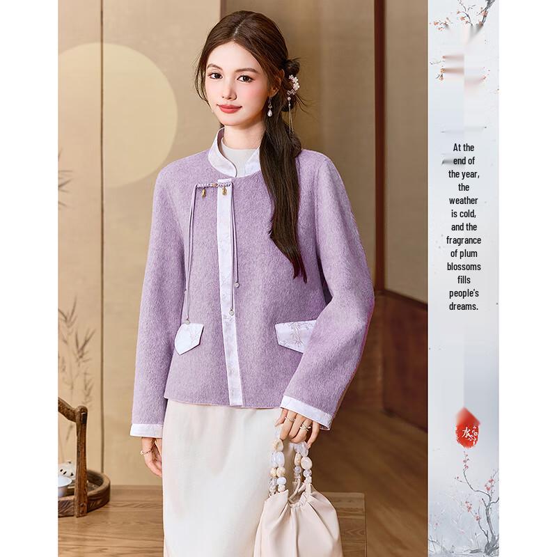 

Элегантное женское короткое шерстяное пальто Sisui Nianhua M