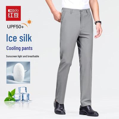 Hodo Men's Cooling Sun Protection High-Elastic Casual Trousers