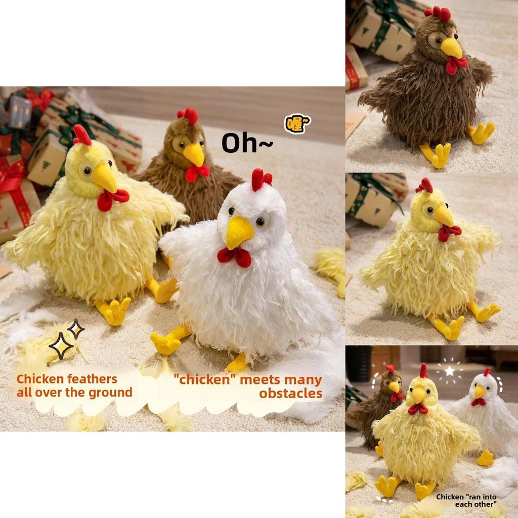 Longhaired Chick Plush Toy Cartoon Chicken Stuffed Animal For Kids And Collectors