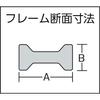 Supertool L-Shaped Clamp, Heavy-Duty Standard Type, Rail Size 27 X 13mm, FC1225