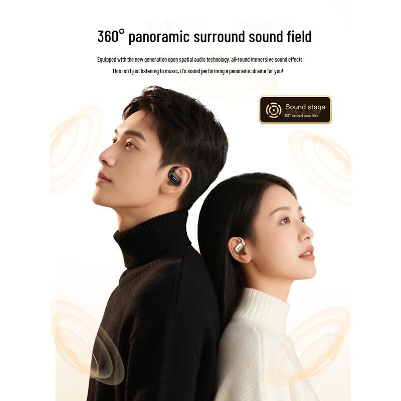 Newsmy LY12 Ear-hook OWS Bluetooth Headset