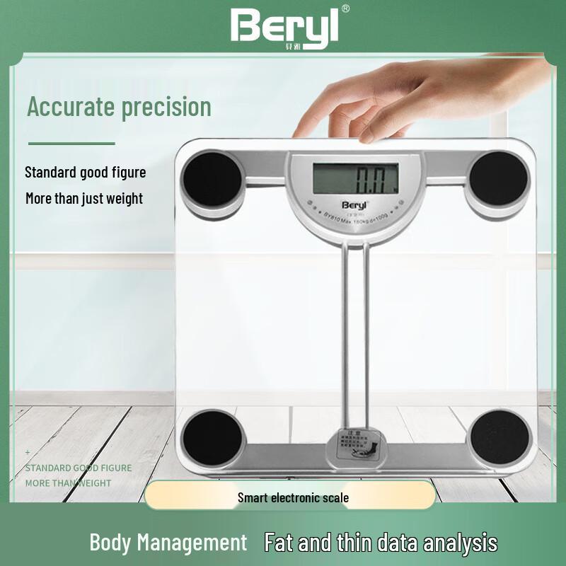 

BERYL BY810 Smart Digital Body Weight Scale (CN version)