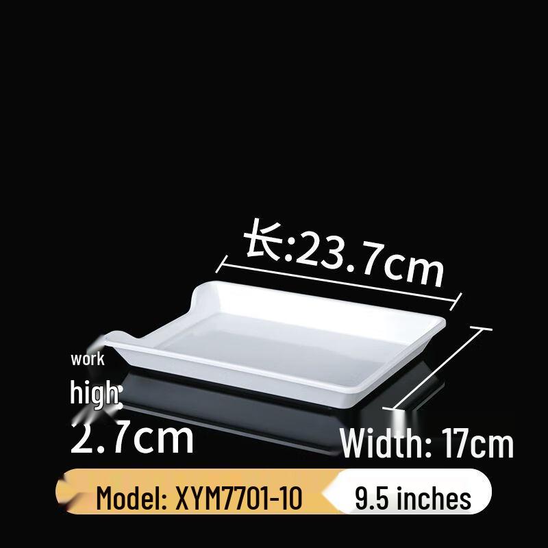 

Xuan Kun Pai White Melamine Rectangular Commercial Display Plate