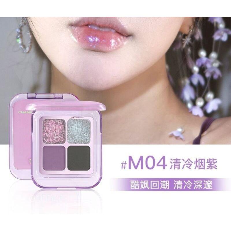 GELLA'S - 4 Colors Chameleon Eyeshadow Palette - Cool Smokey Purple