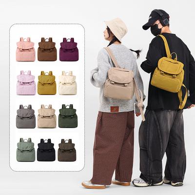 Leichter Rucksack Unisex Rucksäcke in Unifarben