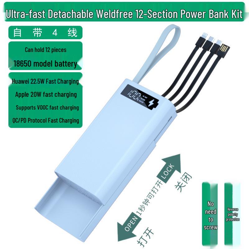 Solderless 4-Wire 12-Section 18650 Power Bank Kit with Ultra-Fast Disassembly