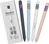 Maydahui Set of Stylish Sequin and Space Ballpoint Black Gel Easy To Office Gifts 12-Piece Pens, 0.5mm, Ink, Cute, Laser-Activated Pens, Write,