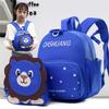 Schoolbag kindergarten schoolbag cartoon lion children's backpack cute girl backpack reflective strip boy shoulder backpack