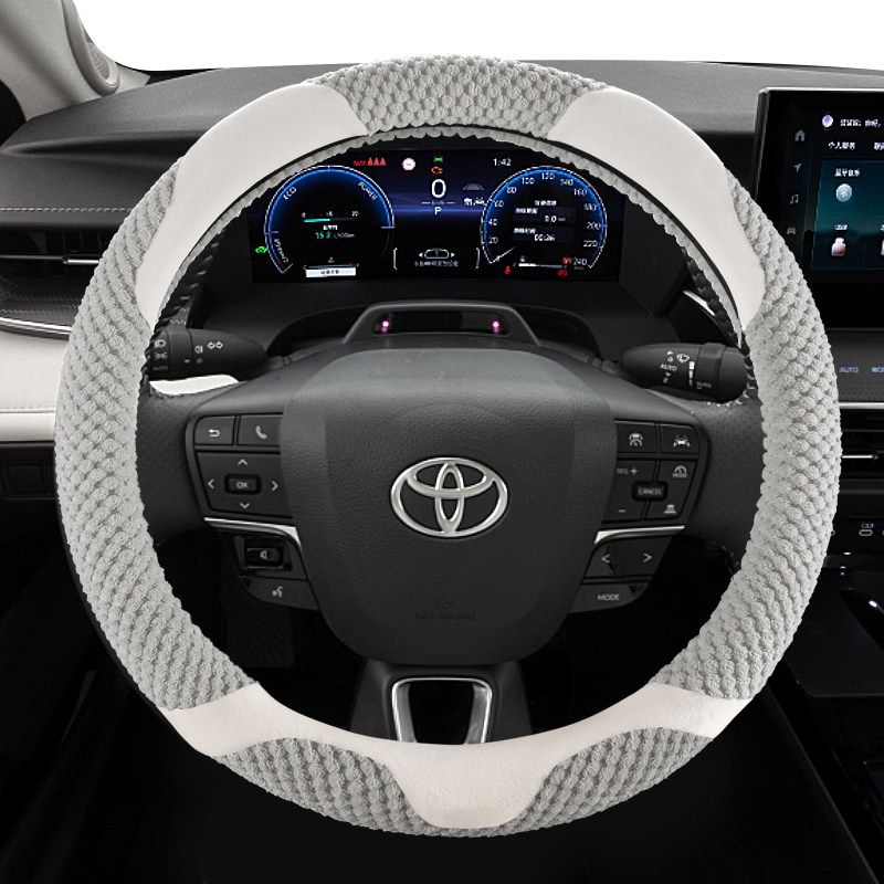 Toyota Corolla Cross/Vios Fs/Coaster Special Plush Car Steering Wheel Cover for Winter Warmth and Anti-Slip