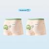 Set of 26 New Boys' Cotton Boxer Briefs - Antibacterial, Skin-Friendly, Breathable Four-Corner Shorts