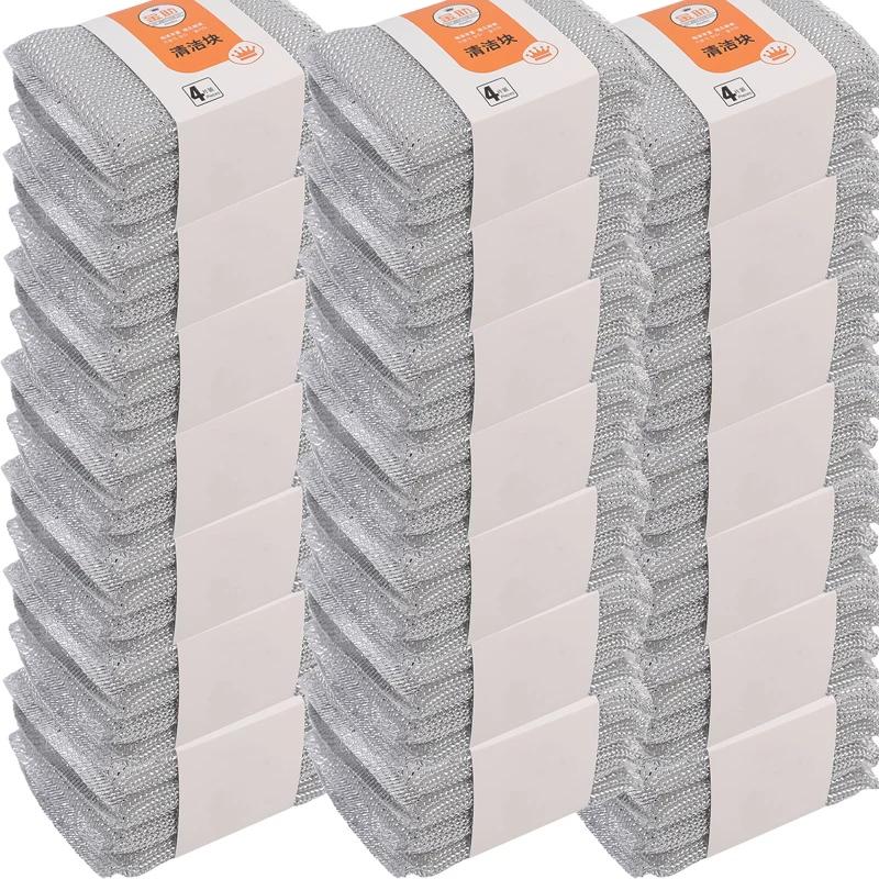 Steel Wire Cleaning Sponge Double Sides Dishwashing Sponges Reusable Kitchen Scouring Pad Household Clean Tool Washing Brush