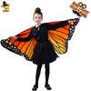 Vlinderkleding kindermodellen, podiumkleding, performancekleding, cosplaykleding, carnavalskleding