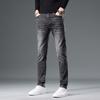 JYL Spring and Autumn New Retro Jeans Men's Narrow Elastic Pants
