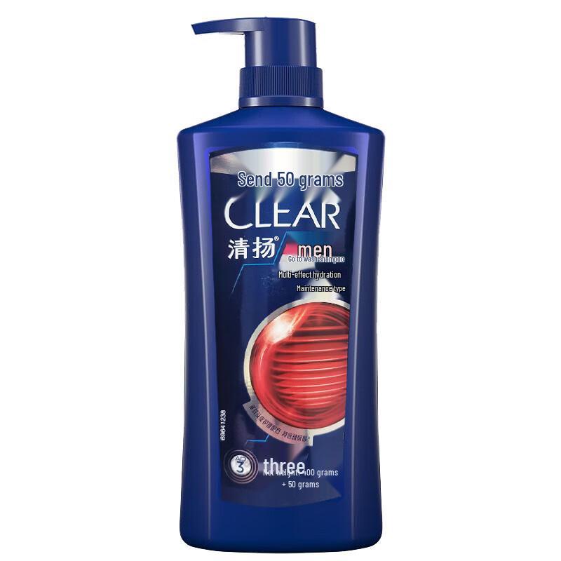 Clear Men Anti-Dandruff Moisturizing Shampoo