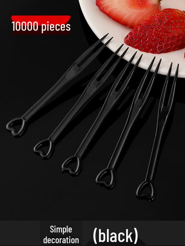 Shixun Individually Packaged Heart-Shaped Plastic Fruit Forks