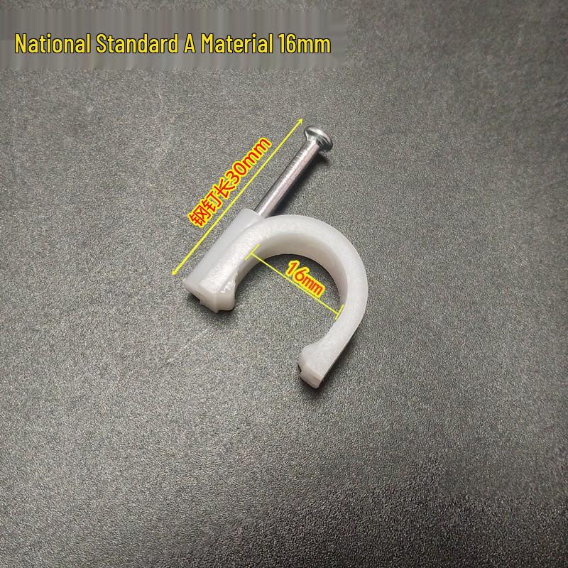 

Steel Nails and PVC U-Shaped Clips for Water Pipes and Wires- 3/8 , 1/2 , 3/4