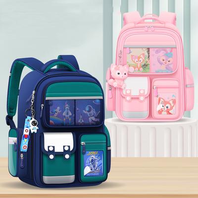 Elementary Children Schoolbag Boys Girls Lighten Spine  Protection Backpack For Kids