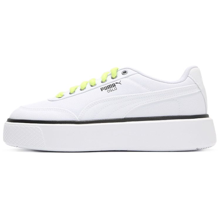 

Puma Oslo Maja Summer - Кроссовки Женские Бело-Желтые Alert 375058-01 36