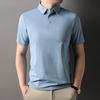 2025 New Summer Men's Lapel Solid Color Short-sleeved T-shirt Absorbent Quick Drying Polo Shirt