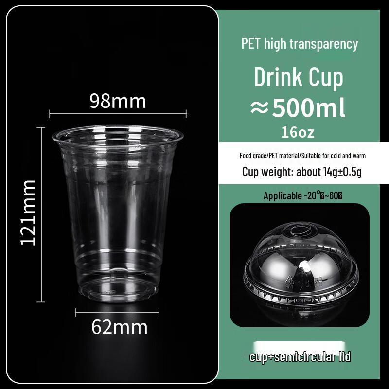 Lainuo Disposable Clear Cold Drink Cups with Dome Lids