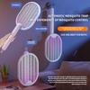 Liquidazione_Pieghevole Elettrico Ammazzazanzare Schiaccamosche Trappola Ricaricabile USB Racchetta Zanzare Insetticida con Luce UV Bug Za