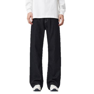 New Autumn Style Slight Flare Jeans for Men's Original Color Texture Handsome Bell-bottom Pants