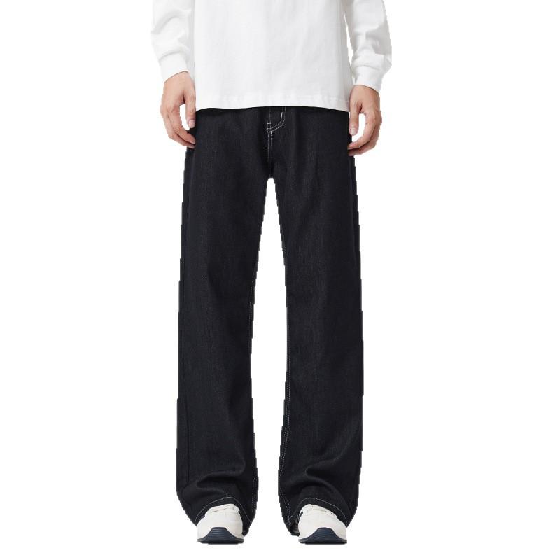 New Autumn Style Slight Flare Jeans for Men's Original Color Texture Handsome Bell-bottom Pants