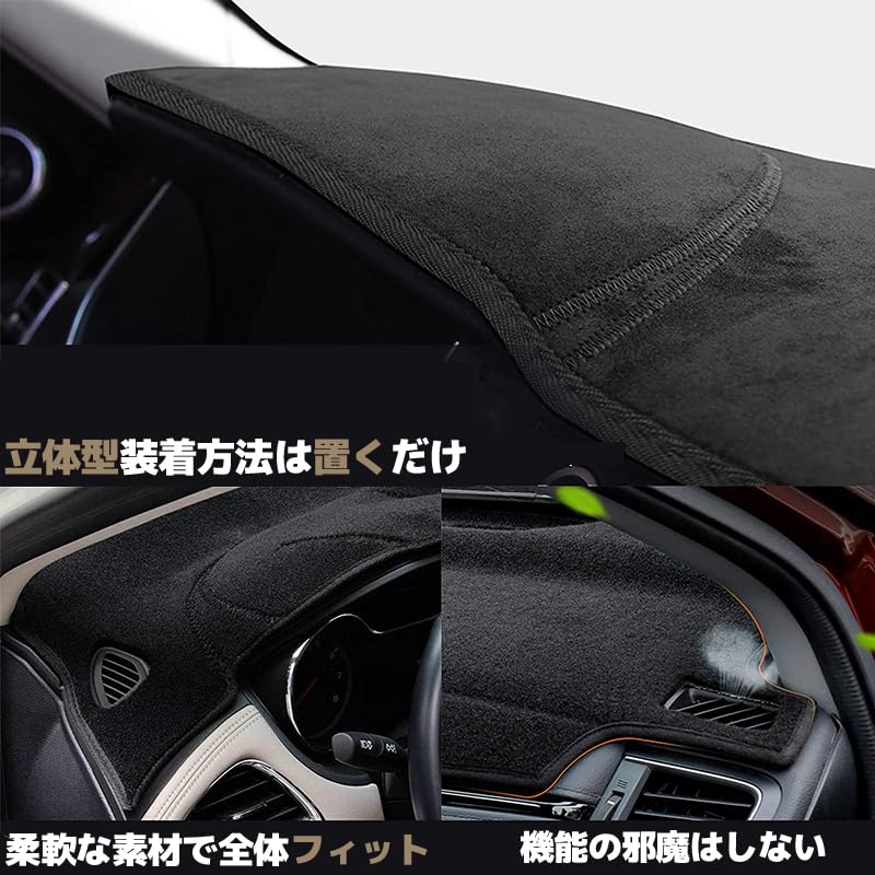 WeCar Dashboard Mat for New 90 Series 90 Suede Solid No Display Compatible 2022 Dash Dashboard UV Sun Easy Installation Voxy/Noah (Noah/Noah Series) -