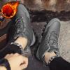 Men's Winter Fur Lined High-Top Hiking Sneakers Outdoor Slip-On Casual Lace-Up Waterproof Ankle Boots Warm Snow Boots for Male Short Booties