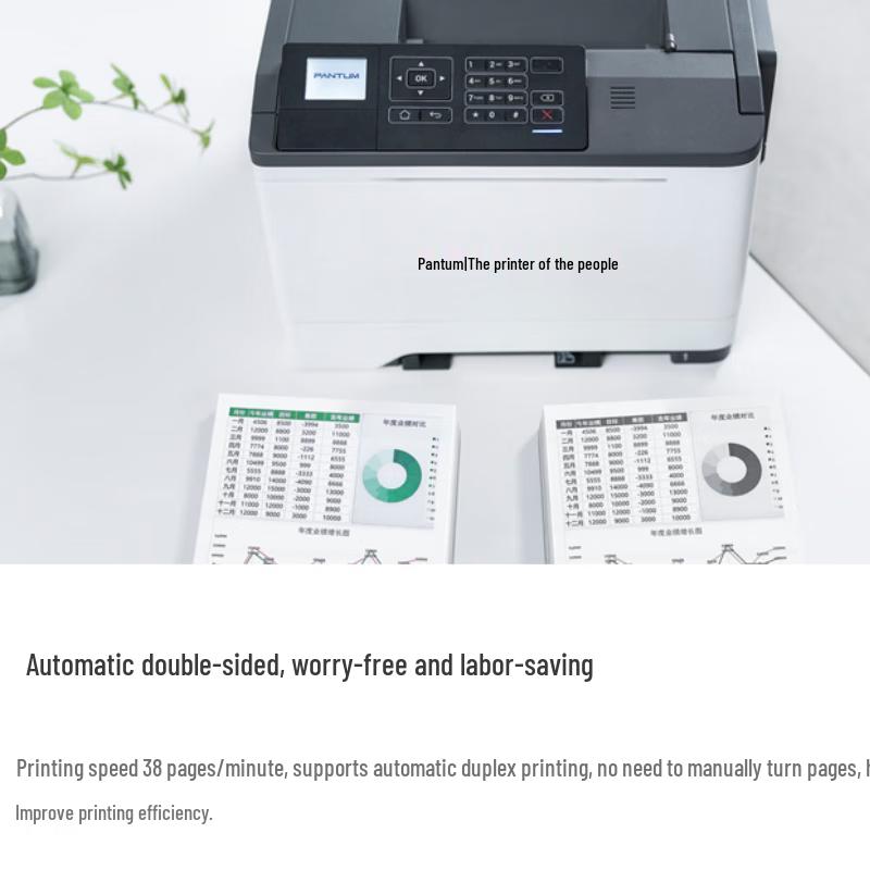 Pantum CP5055DN Color Laser Printer CN plug (adapter included)
