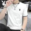 PLAYBOY Men's Faux Two-Piece Short Sleeve T-Shirt