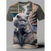 Summer Round Neck Funny Cat Pattern 3D Print Top Fashionable Casual Short Sleeved Men's T-shirts