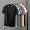 Mens Casual Solid Color Short Sleeve Polo Shirt