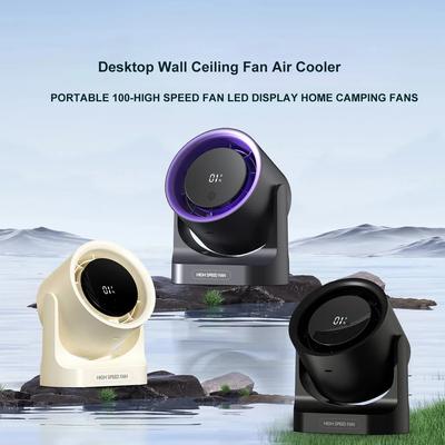 Cordless Electric Fan Wireless Portable Turbo Air Circulator Fans Camping Home Ventilator Desktop Wall Ceiling Fan Air Cooler