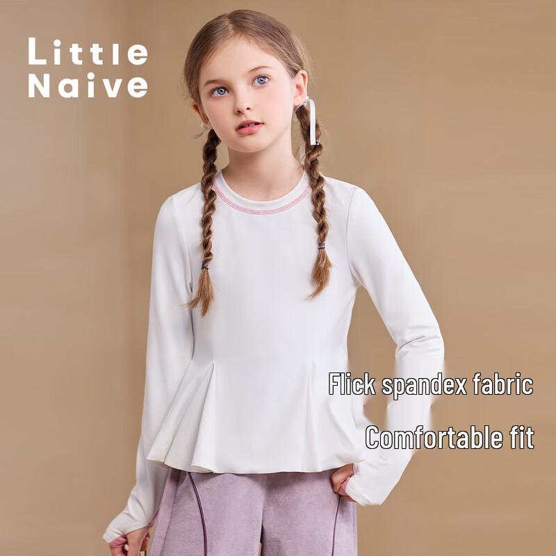 Little Naive Girls  Fashionable Long-Sleeve Stretch Sports T-Shirt 170