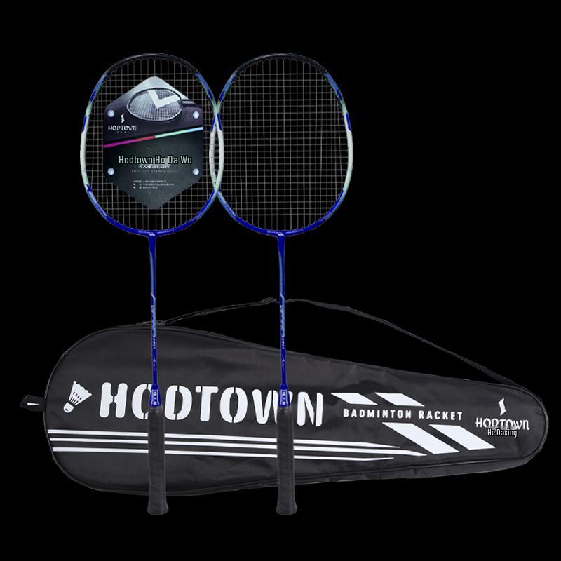Hodtown Carbon-Aluminum Badminton Racket Pair