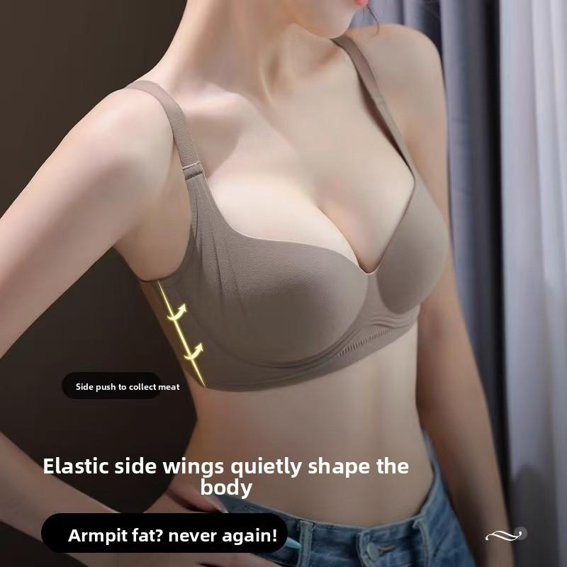Seamless Wireless Soft Support Bra, Push Up Lifting Small Bust Side Gathering Anti-Sag Comfort Women Bra