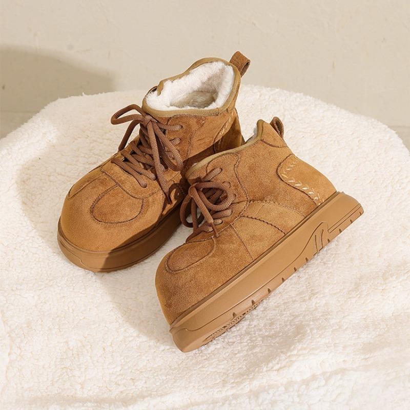 Thick-soled Retro Suede Fleece-lined Cotton Shoes Plush Cotton Boots Fleece-lined Short Snow Boots