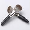 Eripro Eyeshadow Makeup Brush Popular Makeup Brush Powder Foundation with Storage Case Brush, Set, 5-Piece Set, Set, Brush, Black,