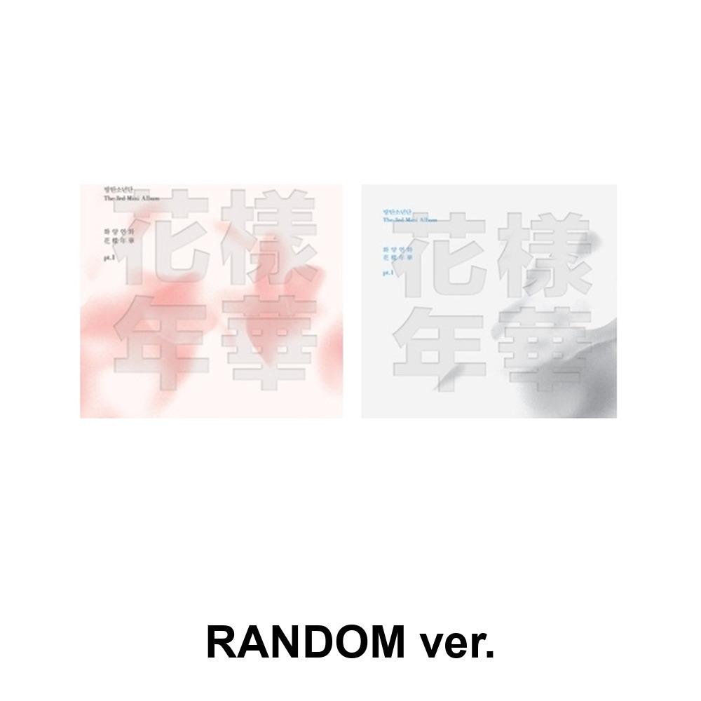 [READY STOCK] BTS - 3rd Mini Album 'IN THE MOOD FOR LOVE PT.1' (Photobook Ver.)