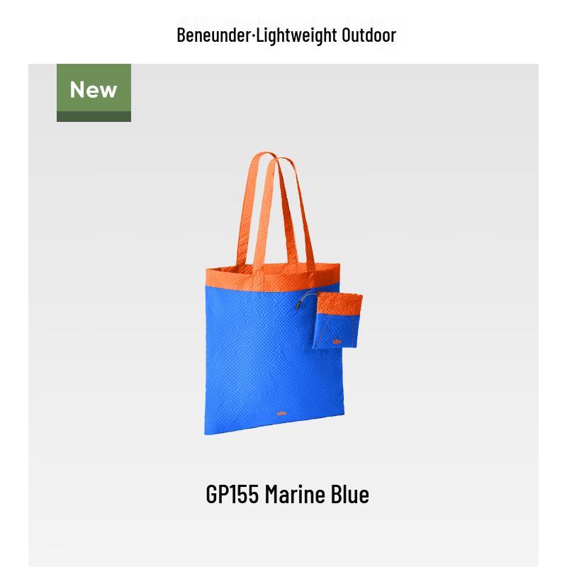 Beneunder 16L Portable Foldable Shoulder Bag