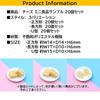 NOELAMOUR Set of Emmental Cheese Miniature Food Realistic Food Display Props 20 20-Piece Models, (Rectangular Cheese, Pieces)
