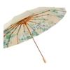 Xu Qing Manual Folding Sun/Rain Umbrella with Wooden Handle